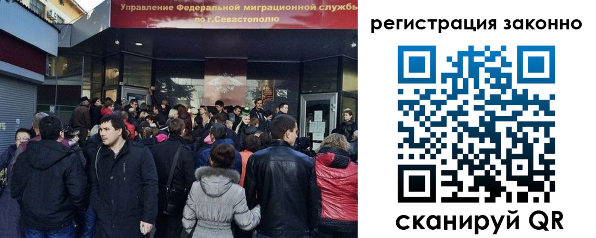 пропишу в квартире в Краснодаре