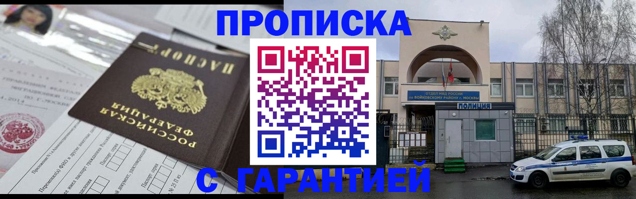 форма 3 в Краснодаре